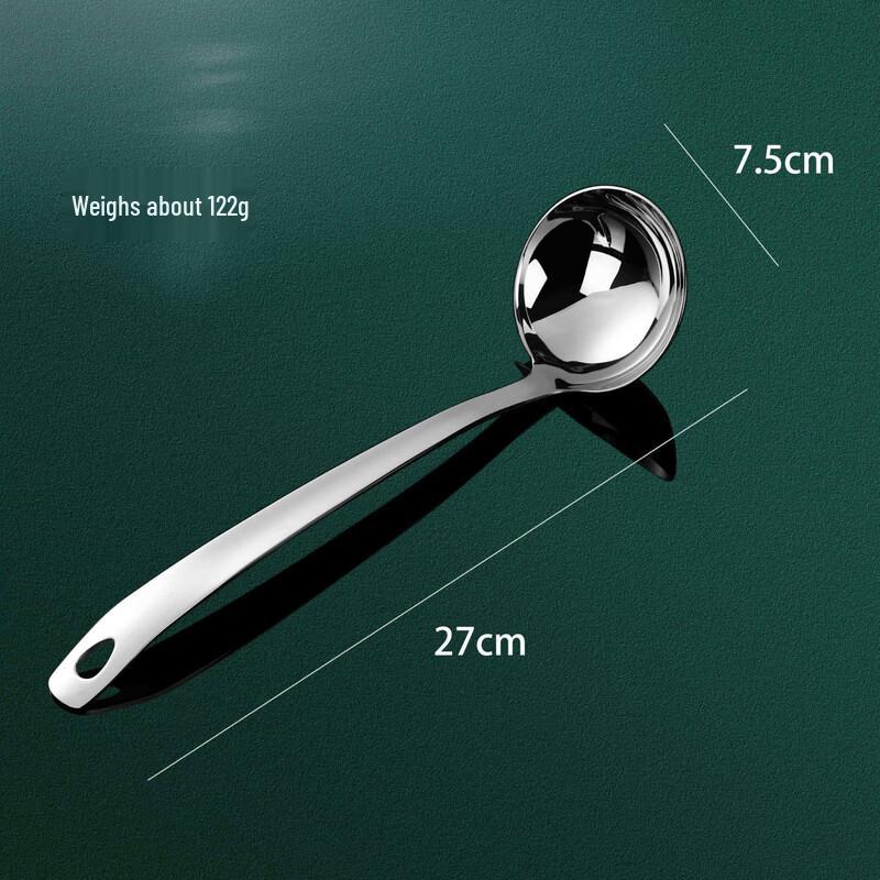 Thickened Stainless Steel Soup and Hot Pot Spoon