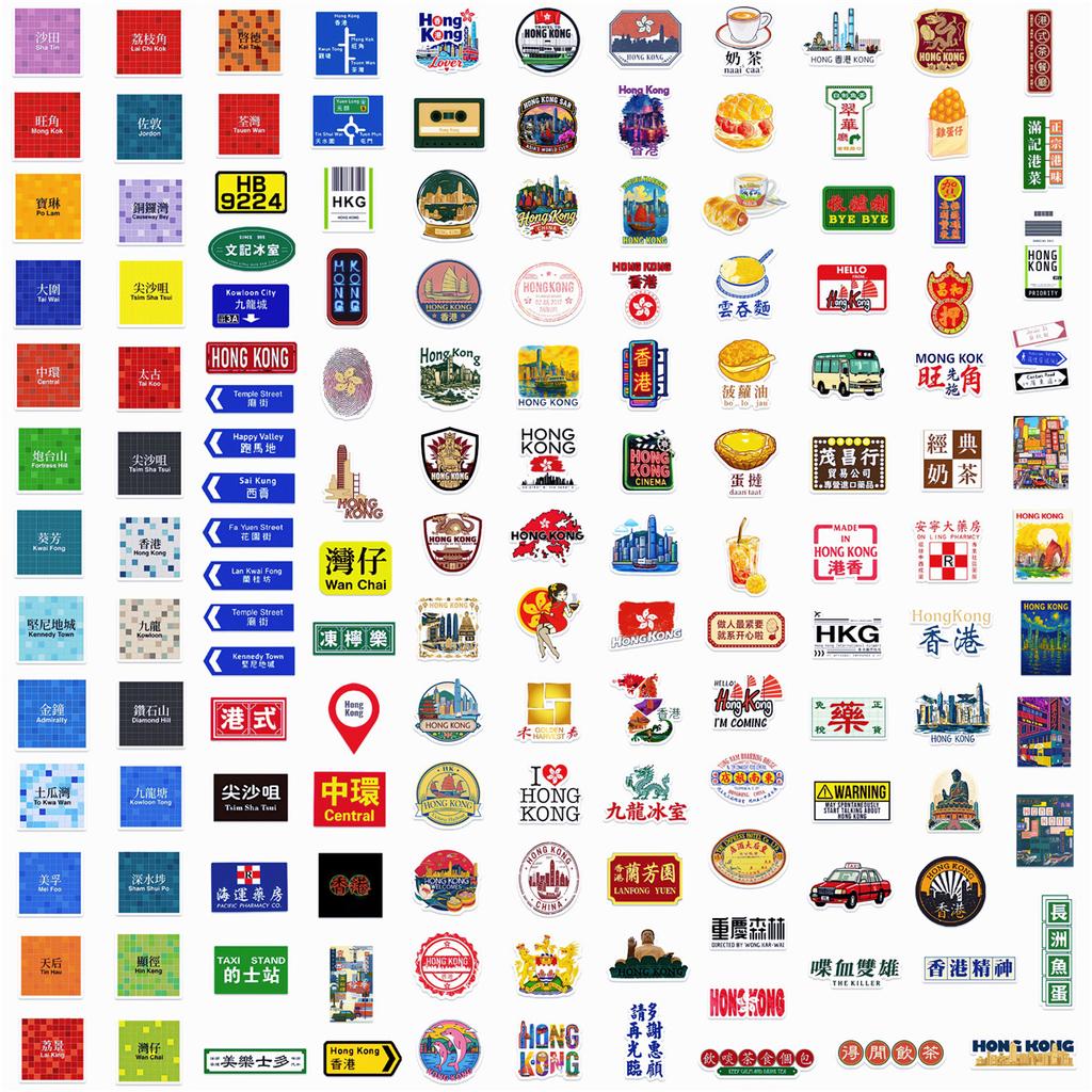 140Pcs/Set HongKong Travel Mini Diary Manual Stickers DIY Scrapbooks Album Decor Decals Stickers