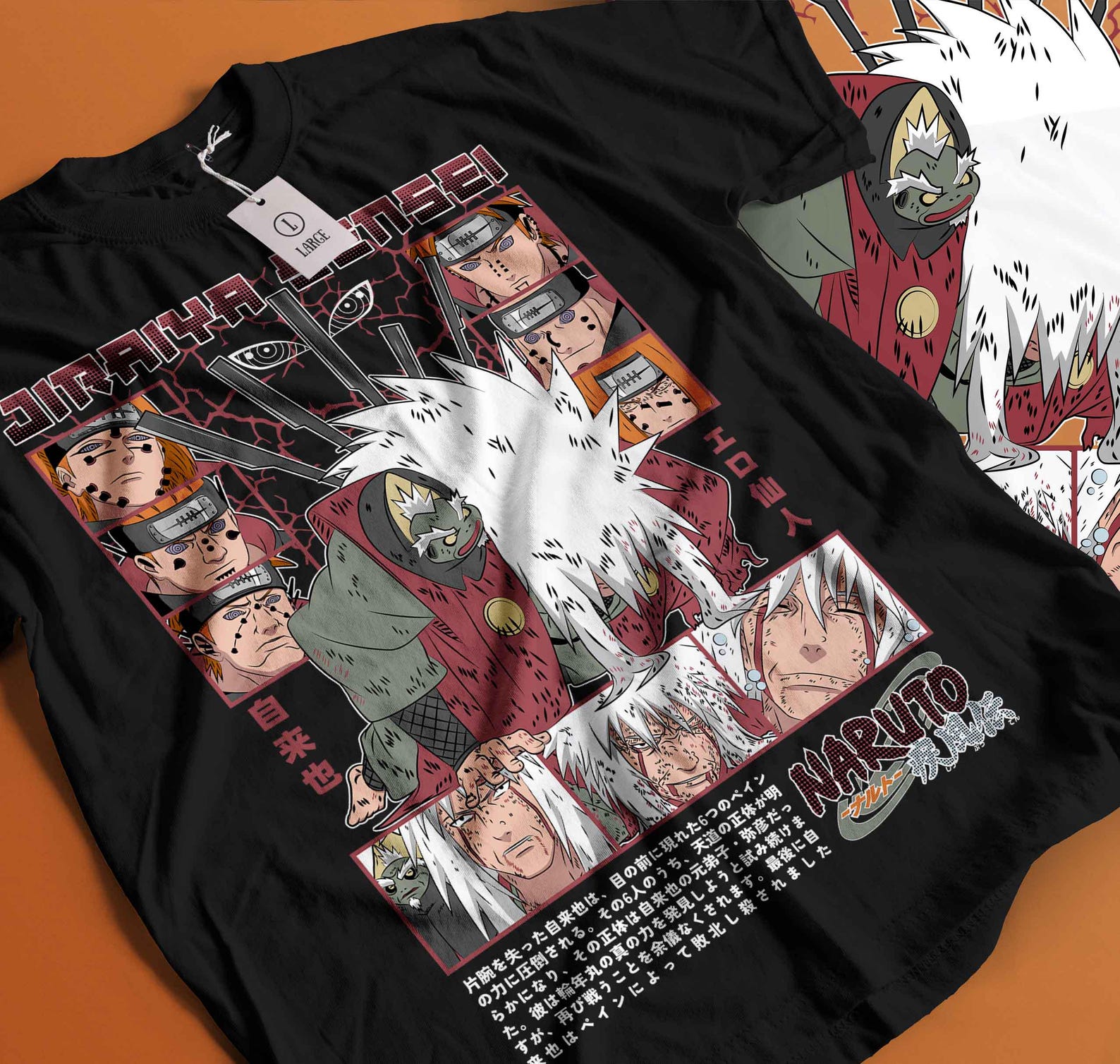 Anime Shirt, Anime Vintage Special T-shirt Unisex, Anime Manga Shirt, Anime Lovers Shirt, Graphic Anime Tee, Manga Shirt, Japanese Anime XL