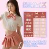 Sailor Uniform Cosplay for Women High School Sexy Female Popular Fancy Cultural School Uniform Set [Joyasslly] - Sexy, Extreme, Girl, Erotic,