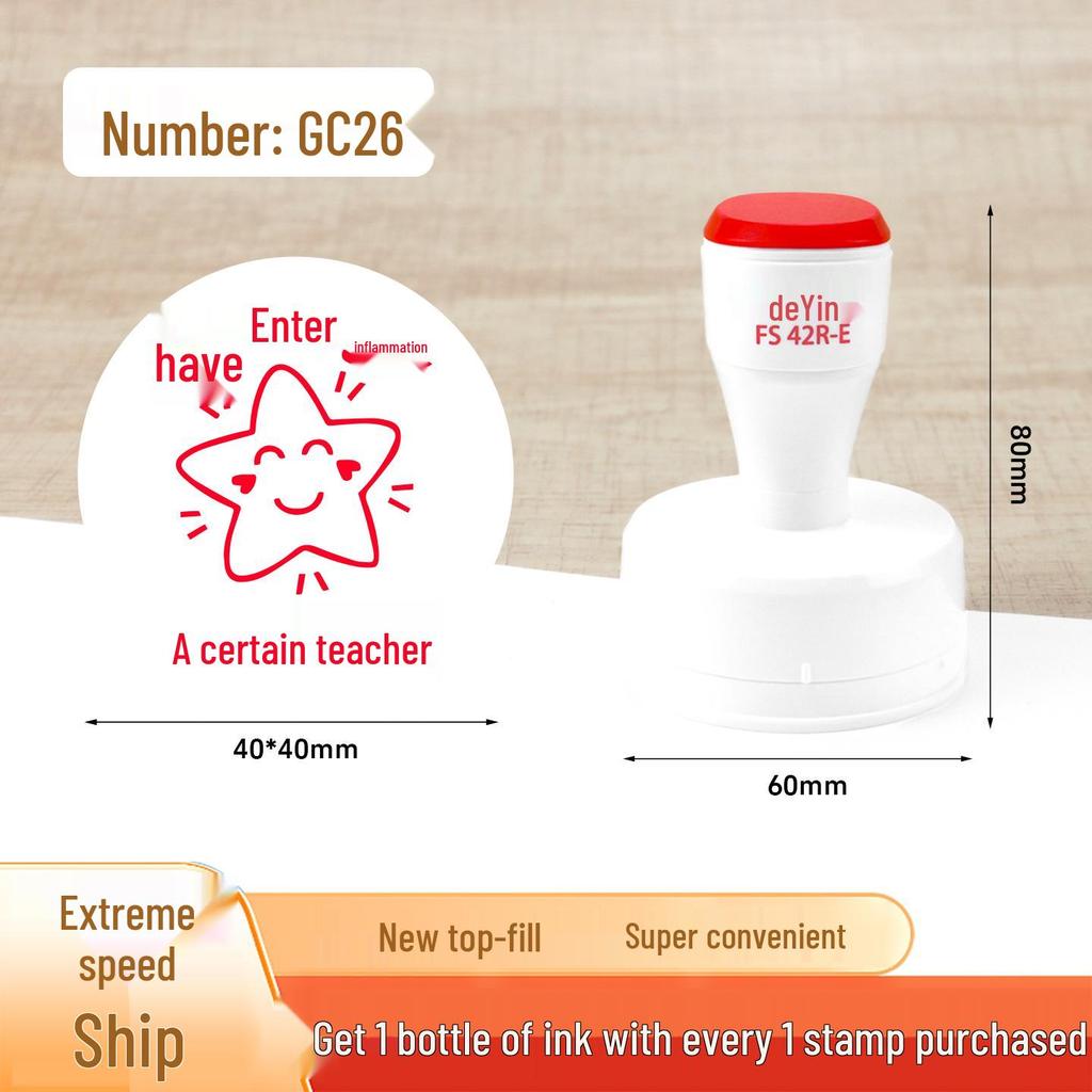 Large Cartoon Praise Stamp for Primary Students - Round Encouragement Stamp for Homework & Class Comments