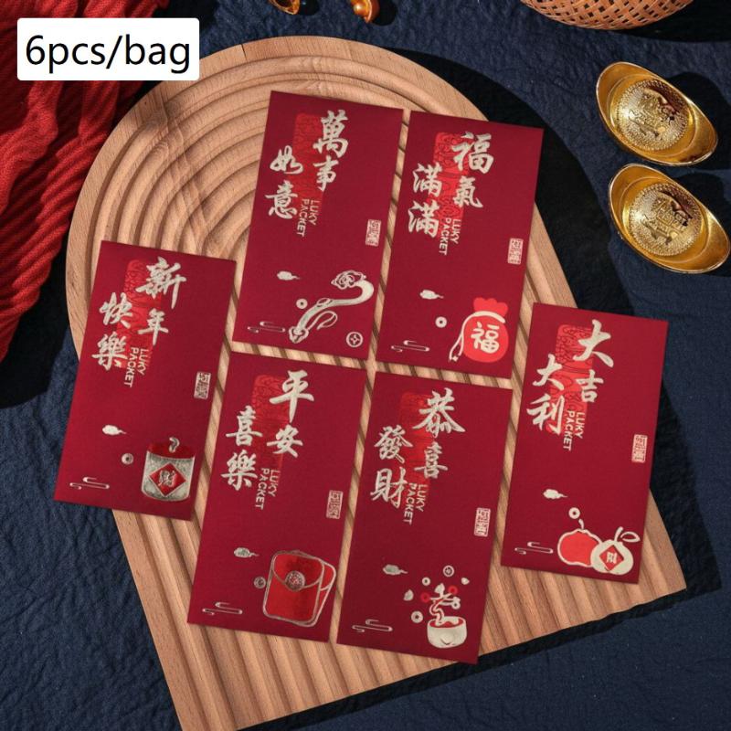 2026 Year Of The Horse Folding Red Envelope Cartoon Pattern Traditional Money Envelope Festival Hongbao Chinese New Year