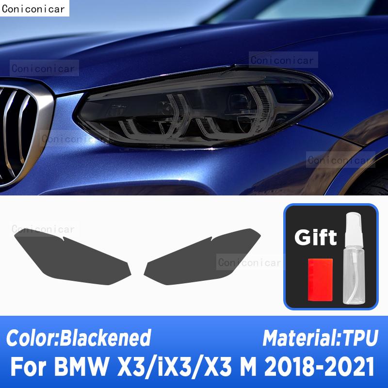

Performance Car Headlight Protective Film Front Light Smoked Black TPU Sticker For BMW X3 IX3 X3M G01 G08 F97 2018-2024 2018-2021