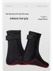 3mm Non-Slip Dive Socks: Wear-Resistant, Thickened, Warm for Winter Swimming, Surfing, Snorkeling, and Wading.