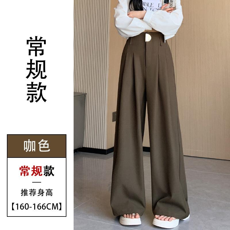 

Wide-leg Pants, Women s High-waisted Drape, Fishbone Summer Suit Pants, Loose and Slim, Casual Straight-leg Floor-length Pants 2XL