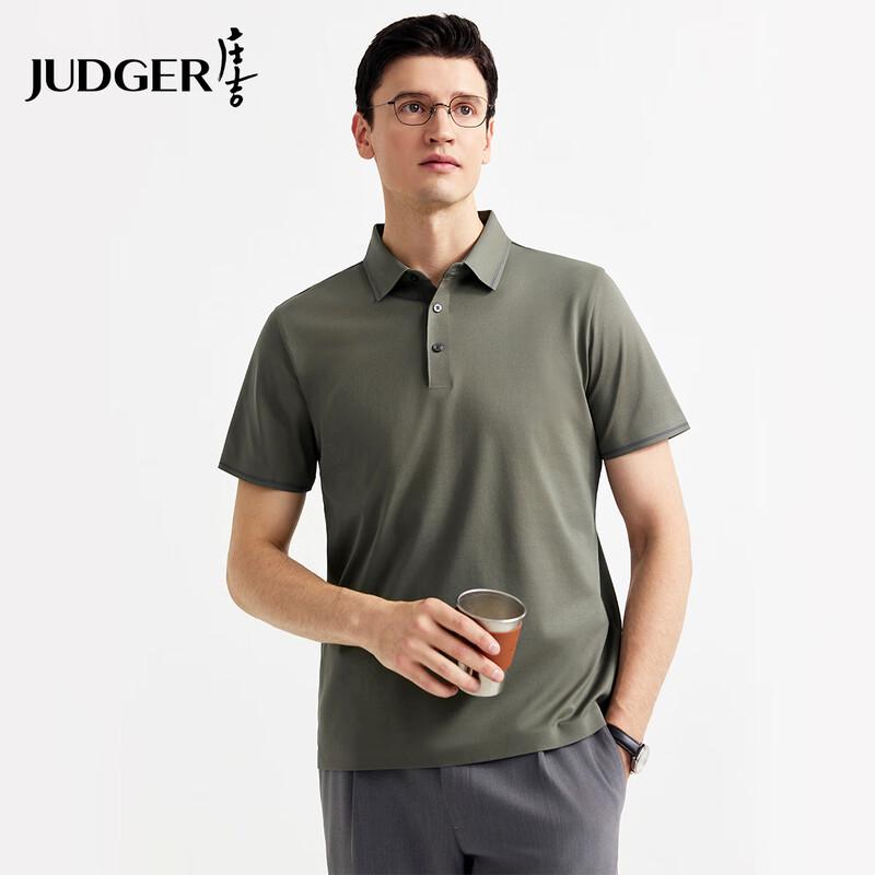 Zhuangji Liquid Ammonia Mercerized Cotton Men s Short Sleeve Polo Shirt M