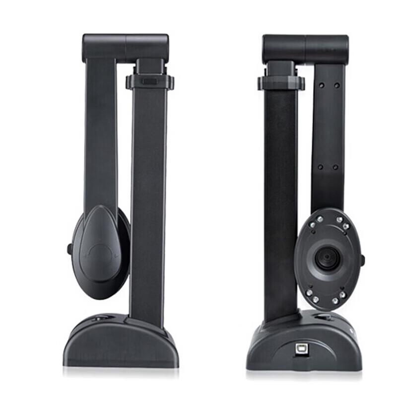 Gaotian S1000A3B A3 Document Camera Scanner CN Plug (adapter Included)
