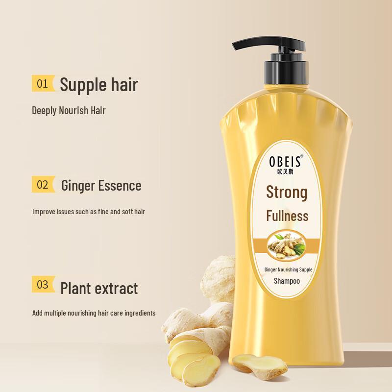 Obeis Herbal Ginger Oil Control & Nourishing Shampoo
