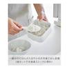 Yamazaki Jitsugyo Easy to Warm Standing Frozen Rice Container Set of 2 White W12.2 x D12.2 x H4.5cm (per piece) Tower Dishwasher/Microwave Safe with