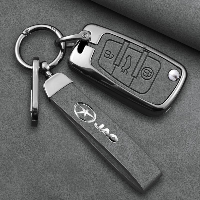 JAC Refine Keychain & Key Case for S3, S5, M3, M4, S2k6 - Unisex Car Accessory