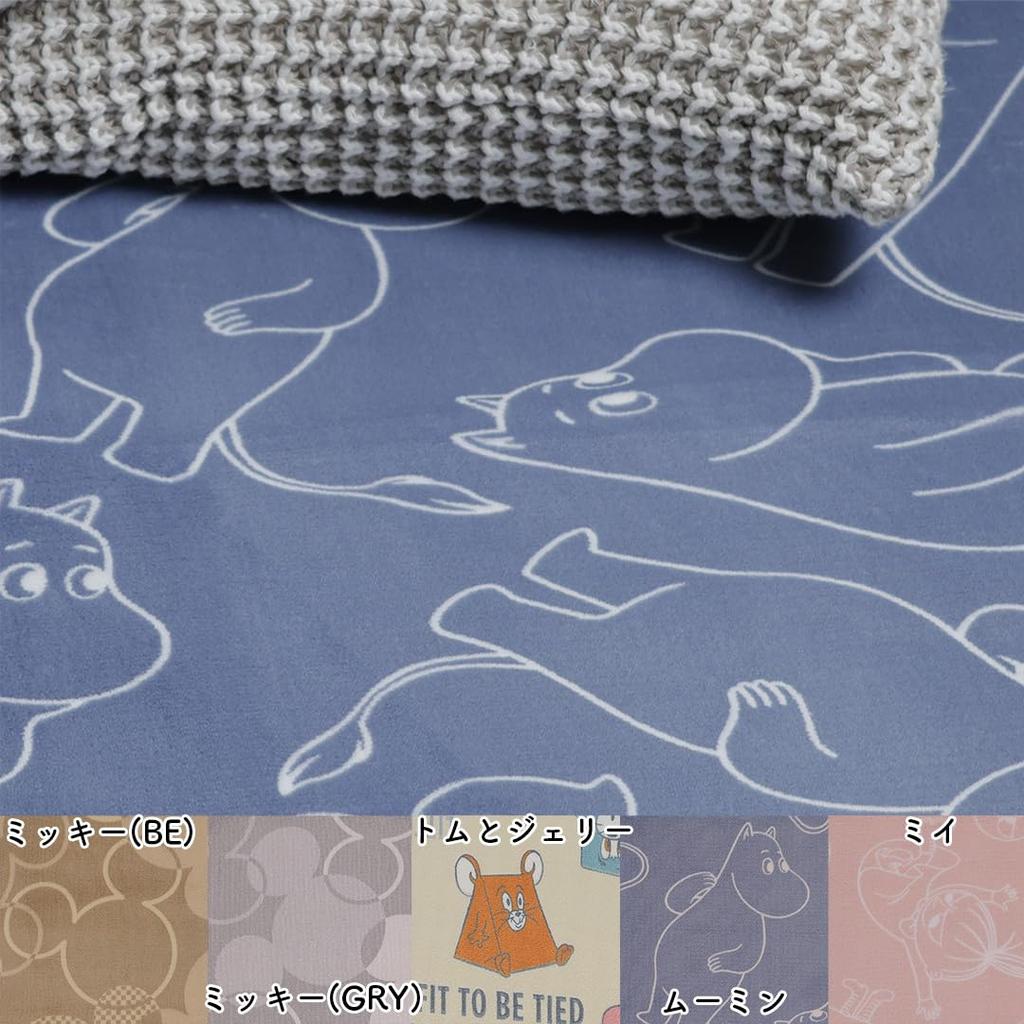 Marushin Rug, Medium, Moomin Design, Light Pink, Cute Character Design, Non-Slip, Fluffy, Stylish, Non-Slip, 1455043500