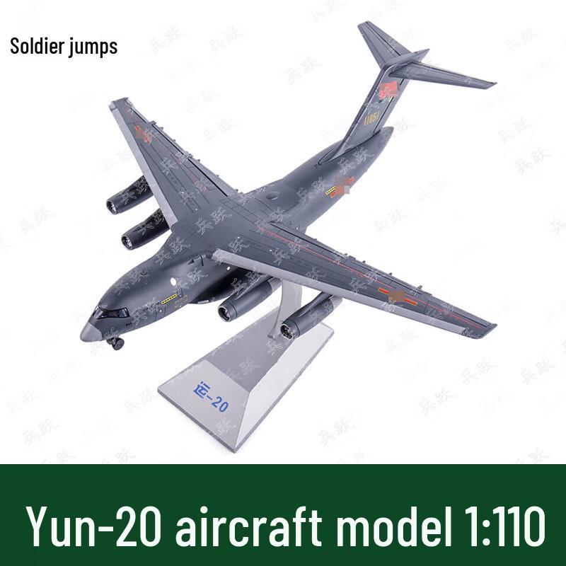 Y-20 Military Transport Aircraft Model
