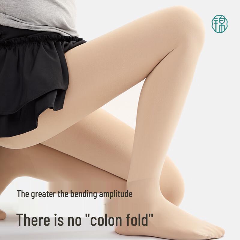 Collant Nude Doublé Polaire Illusion Jambes Nues