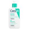 Renseskum for ansikt - Cerave - 236ml - Renser - Renser - Fukter