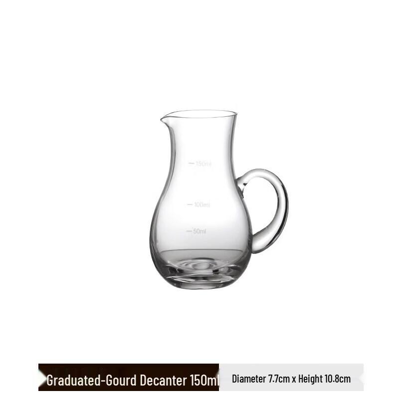 Qiwei 100ml Thickened Crystal Glass Wine Decanter & Cup Set