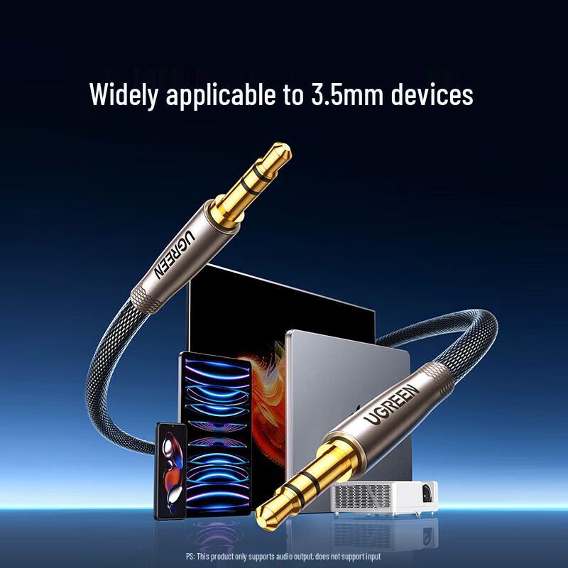 UGREEN 3.5mm Male to Male AUX Audio Cable