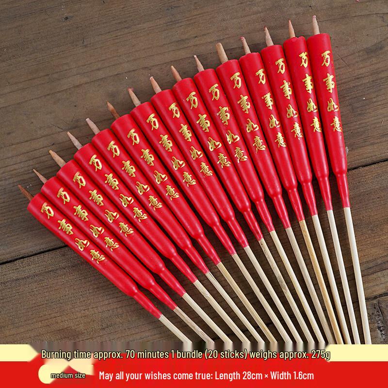 Bamboo Stick Worship Candles