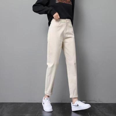 2025 Summer Beige High-Waist Slimming Loose Women's Jeans - Nine-Point Daddy Style