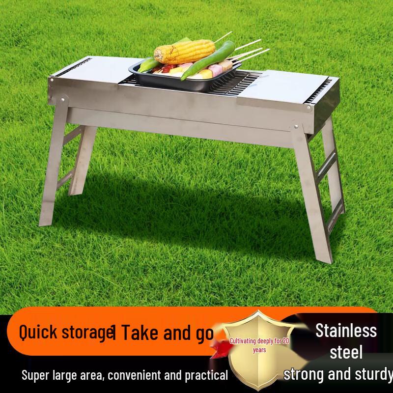 Beifu Stainless Steel Folding Portable BBQ Grill