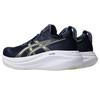 ASICS Men's Gel-Nimbus 27 Illusion Blue Indigo Blue Running Shoes 1011B958-403