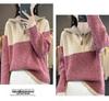 Women's High-Neck Color-Block Wool Pullover Sweater, Loose Fit Half-Zip for Autumn/Winter