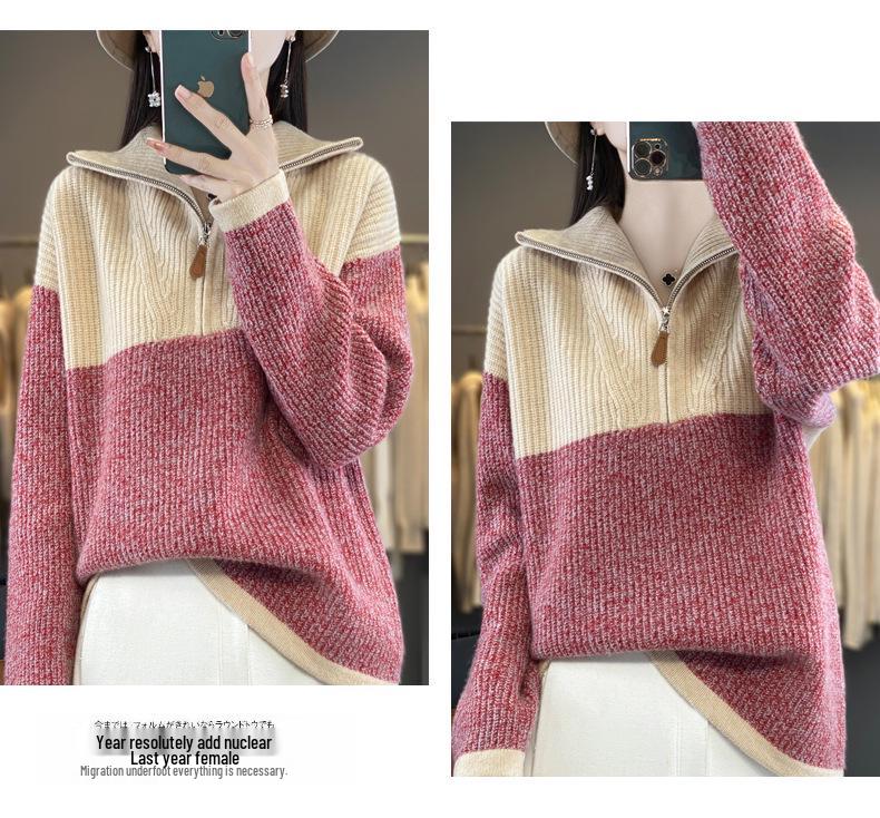 Women's High-Neck Color-Block Wool Pullover Sweater, Loose Fit Half-Zip for Autumn/Winter