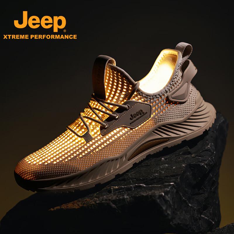 Jeep Men's Flyknit Mesh Lightweight Hiking Shoes