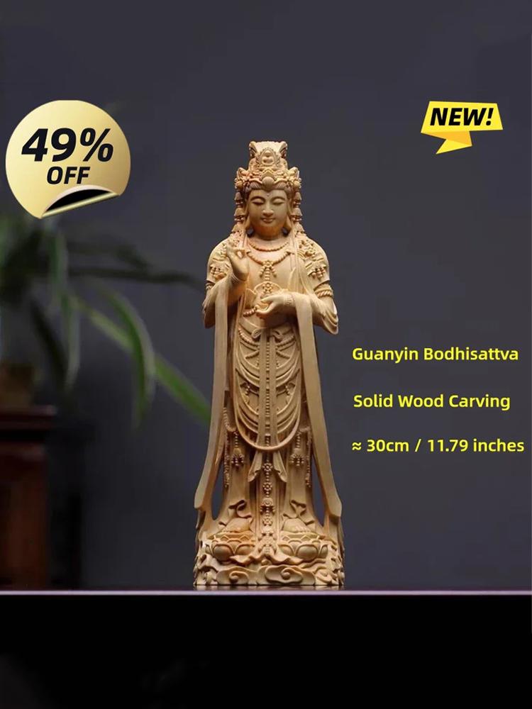 Wooden Buddha Statue Guanyin Statue Solid Wood Carving Home Living Room Office Buddhist Shrine Wealth Luck Feng Shui Decor