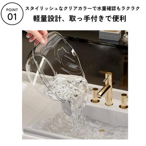 DIZLAS Umyvadlo Vana, Velké, Průhledné, Čištění, Koupel nohou, Kompaktní, Žáruvzdorné, Přenosné, s rukojetí, Vana