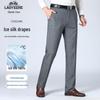 Laoyeche Men's Ice Silk Breathable Business Casual Straight-Leg Pants