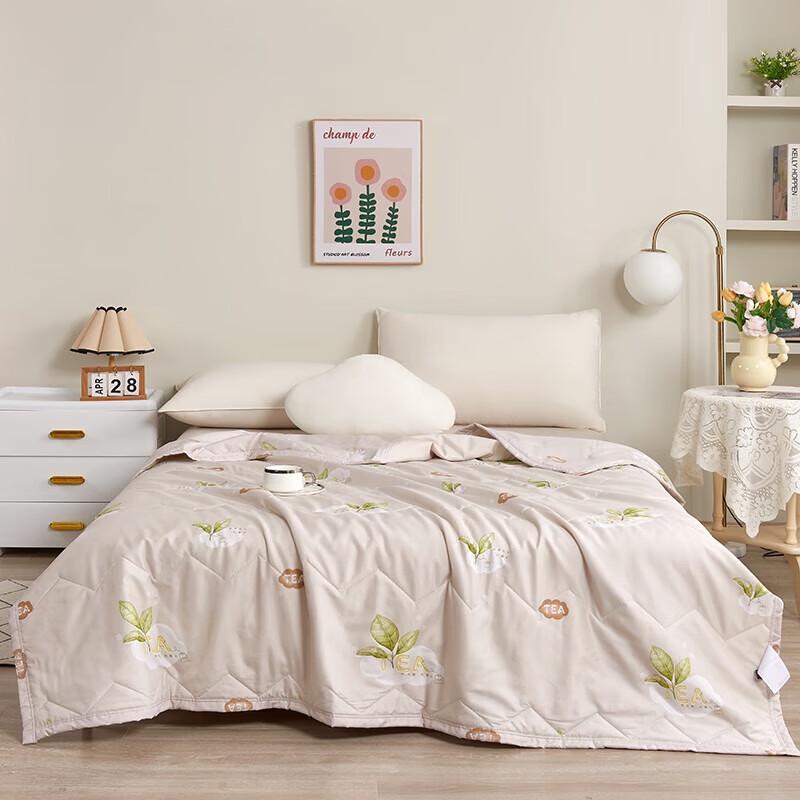 

FIRS Tea Polyphenol Fragrant Summer Quilt