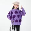 Tutu Little Elephant Girls' Heart Pattern Pullover Sweater