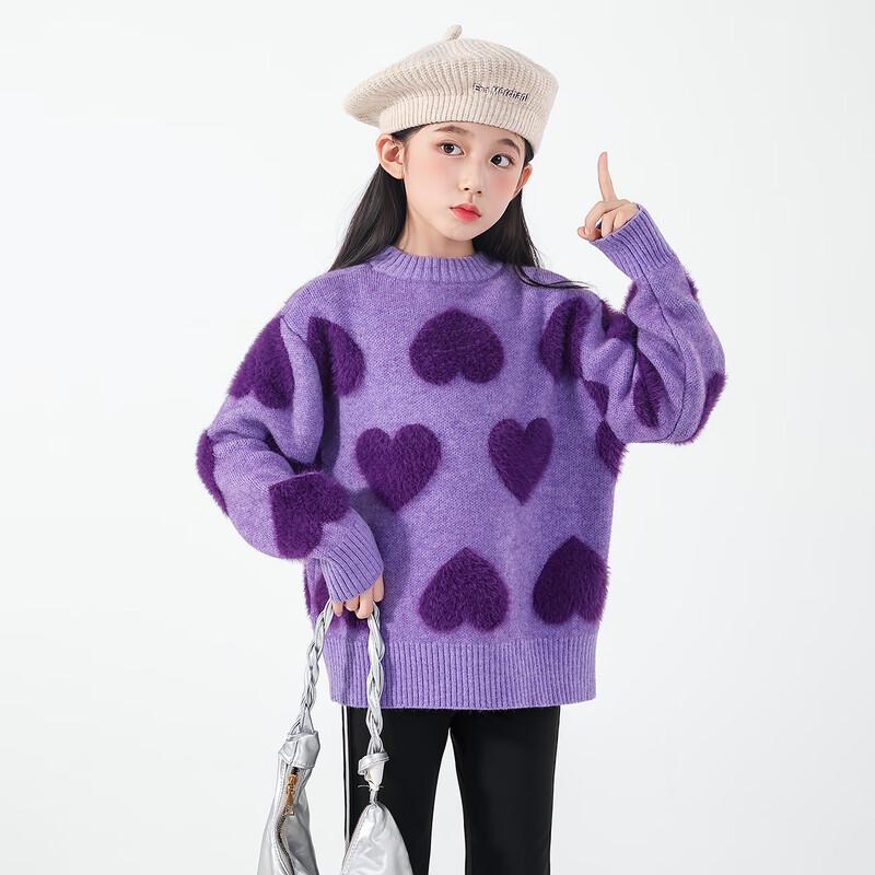 Tutu Little Elephant Girls' Heart Pattern Pullover Sweater