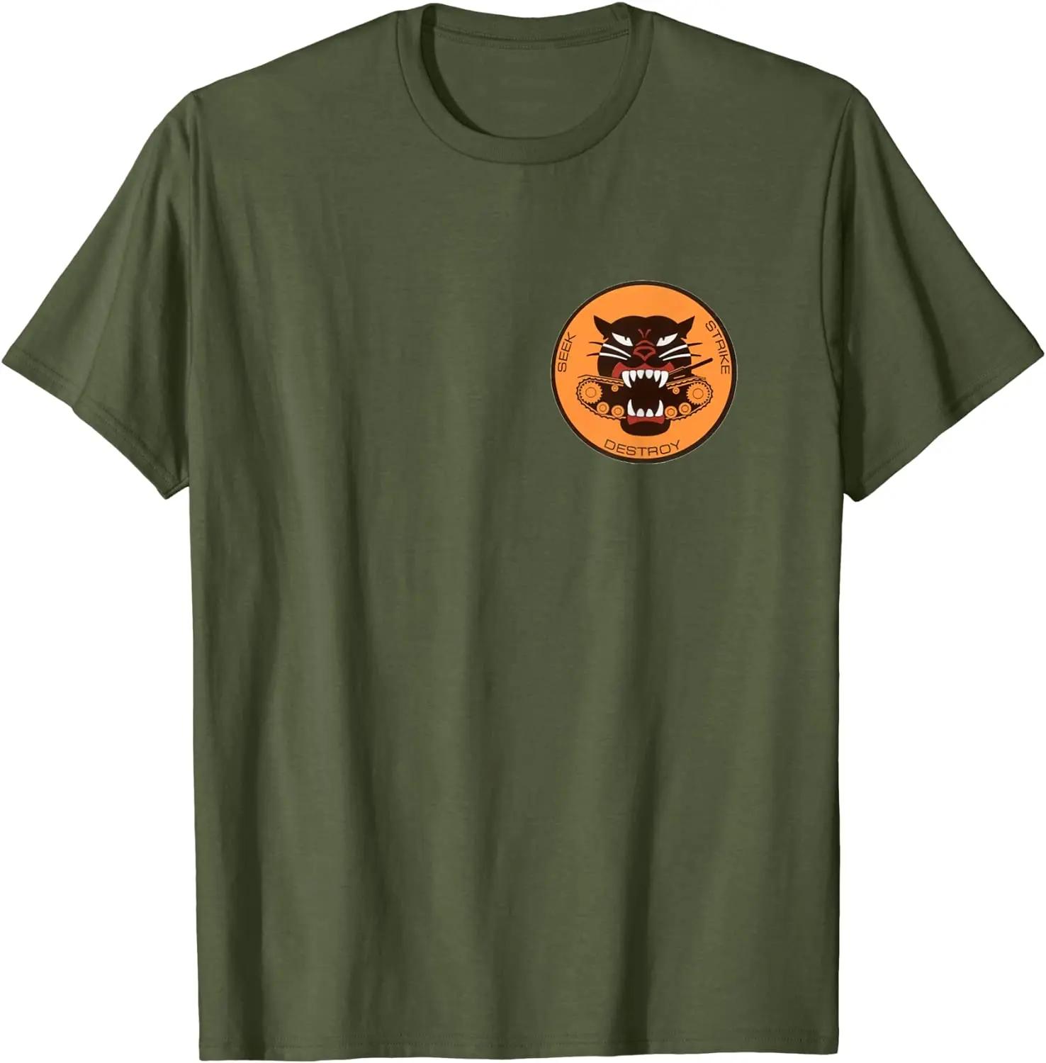 

WW2 Tank Destroyer Division Panther Patch Army Military Men T-Shirt Short Sleeve Casual 100% Cotton O-Neck Summer TShirt 4XL