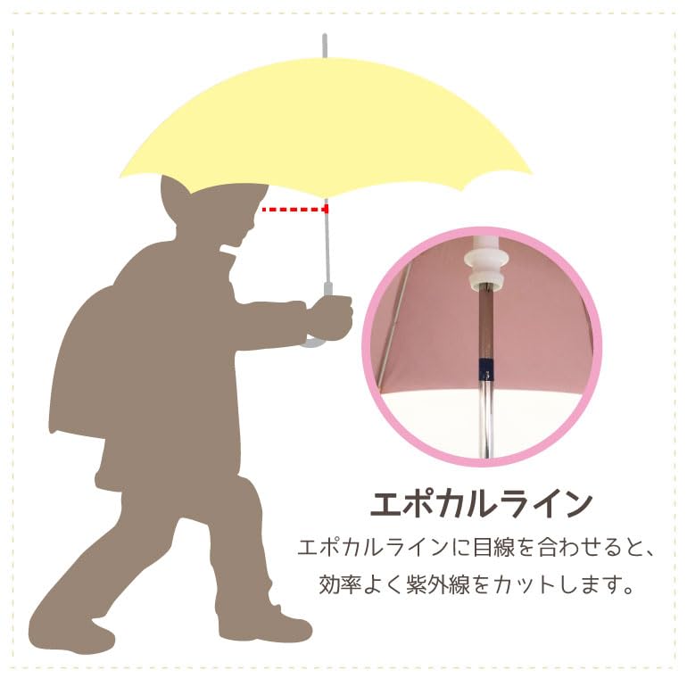 Ogawa Long UV Protection Over Light Safety Manual Name Transparent Reflective Brand Logo Suitable for Rain or 83472 Kids' Umbrella, 55cm,