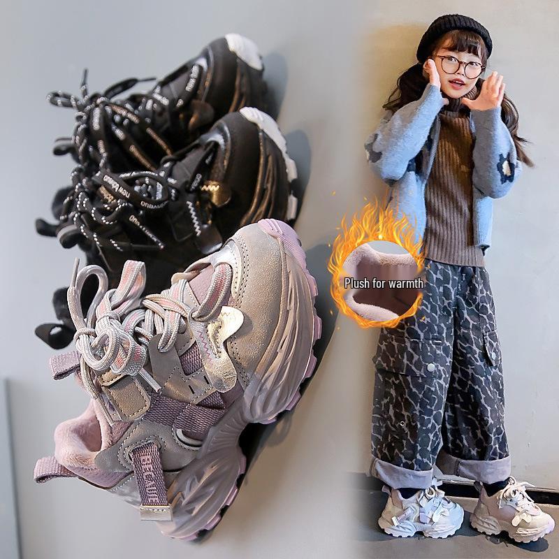 Sneakers alla moda con fodera in velluto per bambini Autunno/Inverno 2025: Stile trendy da papà per ragazzi e ragazze