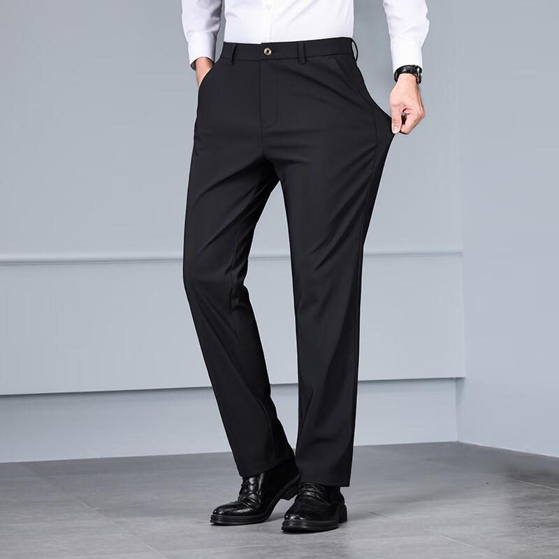 Yiliteng Men's High-Stretch Casual Dress Pants