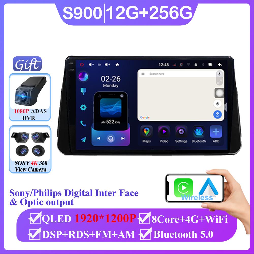 Android 14 Car DVD For Nissan Kicks P15 2017-2021 Wireless Carplay Auto Radio Stereo Multimedia Player GPS Navigation NO 2din