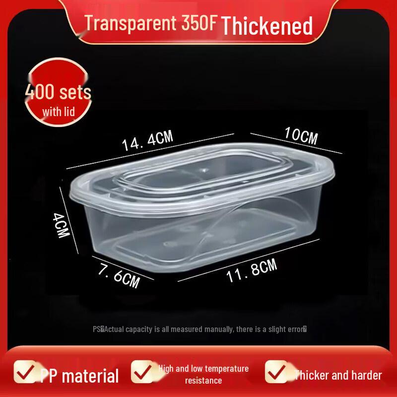 Qiwai Disposable Rectangular Food Container with Lid