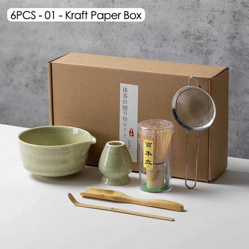 Japanese Matcha Blender Ceremony 4/5/6pcs Set Ceramic Chawan Bowl Bamboo Whisk and Tea Scoop Matcha Tools Kit for Tea Lovers