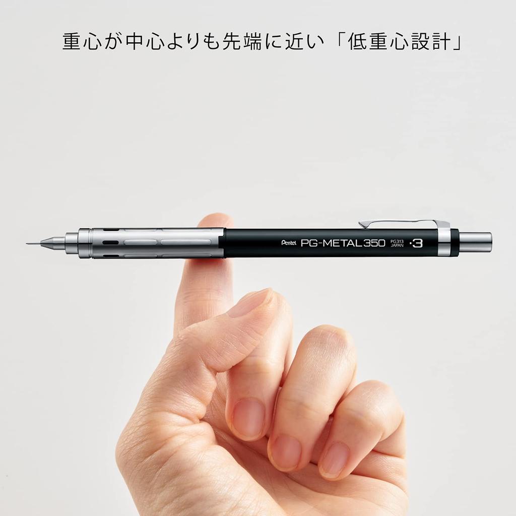 Pentel Mechanical Pencil 5 PG-METAL350, 0.3mm, Black, Pens, XPG313-A