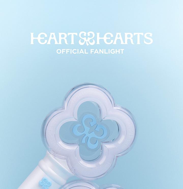 Hearts2Hearts OFFICIAL FANLIGHT (Light Stick)