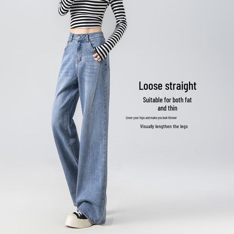 Women's High-Waist Loose Straight-Leg Jeans