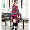 Vitange  Ethnic Pullover Sweater Coat Women Autumn Color Block Striped Loose Knit Sweater Fringed Hem Shawl Top