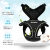 Cat Body Cat Small Going No Soft Chest No Head Velcro Adjustable Night Breathable Mesh Size Harness, Ring, Gear, Cat, Kitten, Puppy, Dog, Walking,