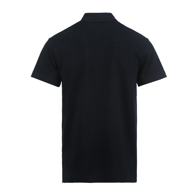 Burberry Logo Embroidered Short Sleeved Polo Shirt 81074501