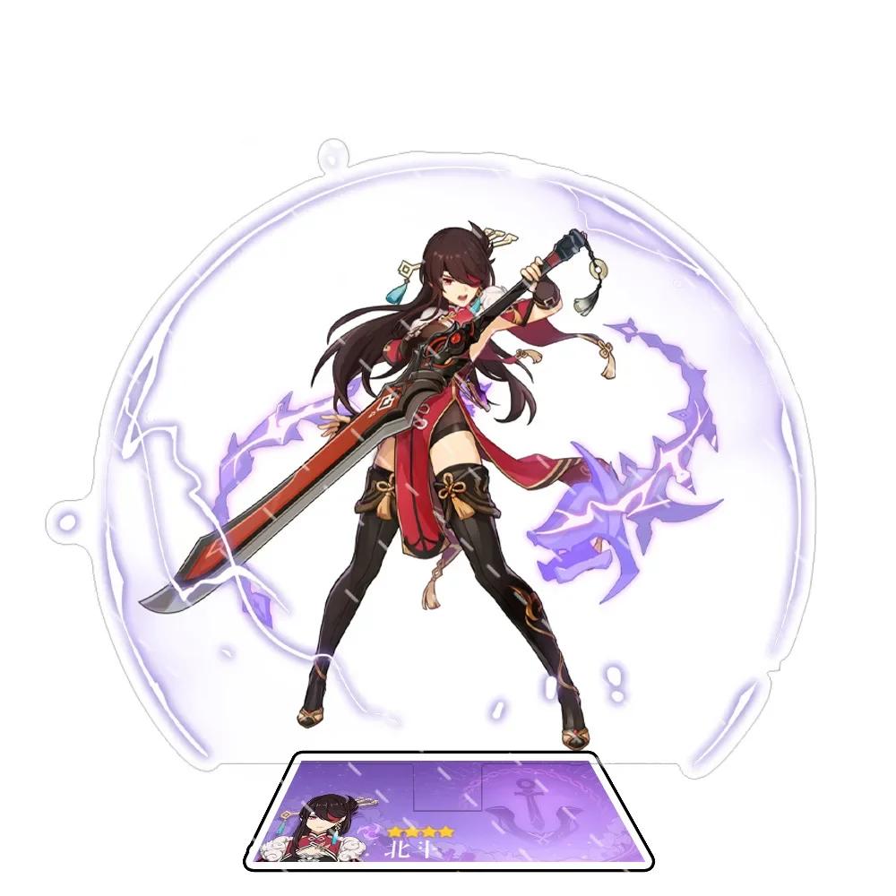 Anime Figure Impact Wanderer Nahida Cyno Yelan Acrylic Stand Model Plate Desk Decor Standing Sign Fans Gift