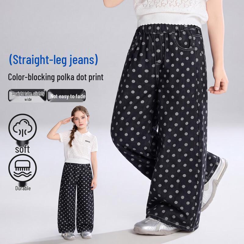 ASK JUNIOR Girls Polka Dot Casual Denim Pants 140