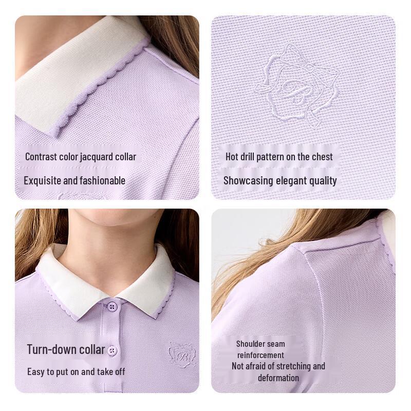 Balabala Girls' Cooling Polo T-Shirt