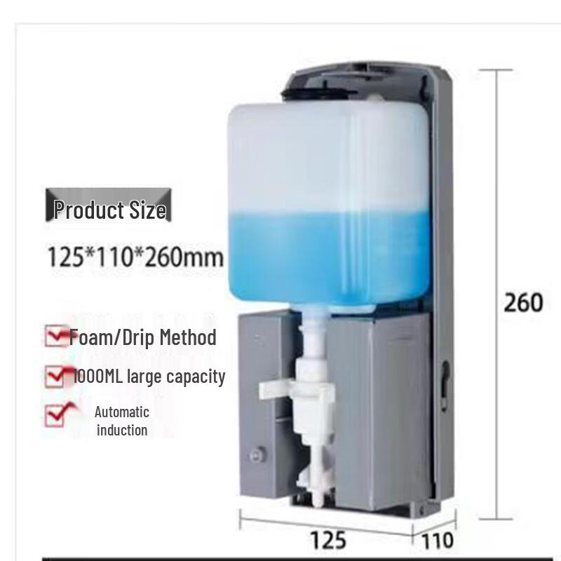 TLXT Automatic Soap Dispenser Control Kit